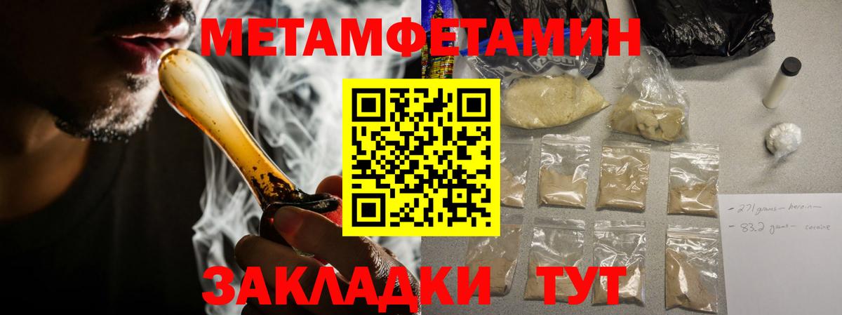АМФ VHQ  АМФ  Мирный  Вход с VPN 