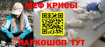 ПСИЛОЦИБИНОВЫЕ ГРИБЫ Бугуруслан