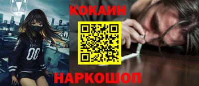 соль курить ск Бузулук