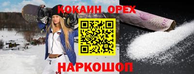 ПСИЛОЦИБИНОВЫЕ ГРИБЫ Бугуруслан
