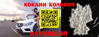 соль курить ск Бузулук