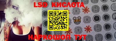 кокаин перу Будённовск