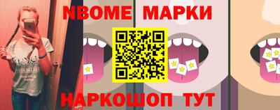 соль курить ск Бузулук