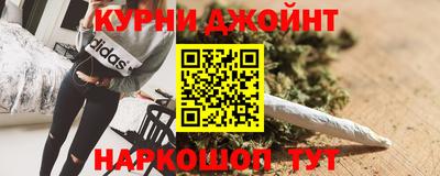 кокаин перу Будённовск