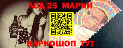 ПСИЛОЦИБИНОВЫЕ ГРИБЫ Бугуруслан