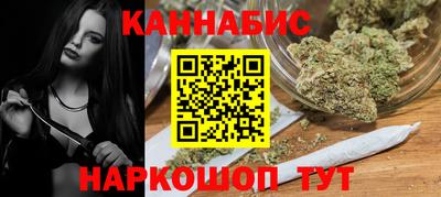 ПСИЛОЦИБИНОВЫЕ ГРИБЫ Бугуруслан
