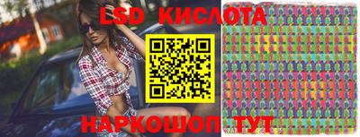 ПСИЛОЦИБИНОВЫЕ ГРИБЫ Бугуруслан