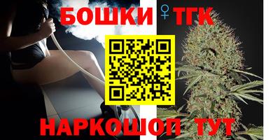 ПСИЛОЦИБИНОВЫЕ ГРИБЫ Бугуруслан