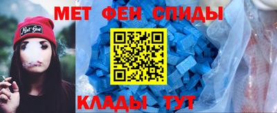 кокаин перу Будённовск