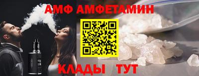 ПСИЛОЦИБИНОВЫЕ ГРИБЫ Бугуруслан
