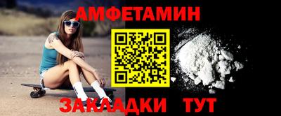 кокаин перу Будённовск