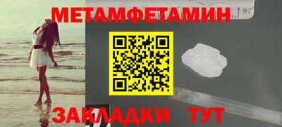 кокаин перу Будённовск