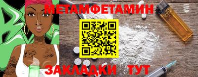 ПСИЛОЦИБИНОВЫЕ ГРИБЫ Бугуруслан