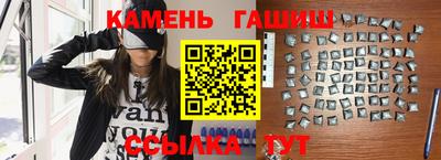 ПСИЛОЦИБИНОВЫЕ ГРИБЫ Бугуруслан