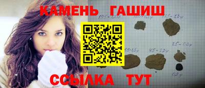 соль курить ск Бузулук