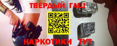кокаин перу Будённовск