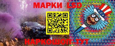 ПСИЛОЦИБИНОВЫЕ ГРИБЫ Бугуруслан