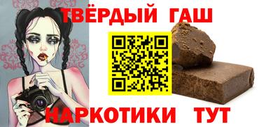 ПСИЛОЦИБИНОВЫЕ ГРИБЫ Бугуруслан