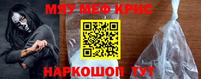 соль курить ск Бузулук