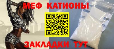 ПСИЛОЦИБИНОВЫЕ ГРИБЫ Бугуруслан