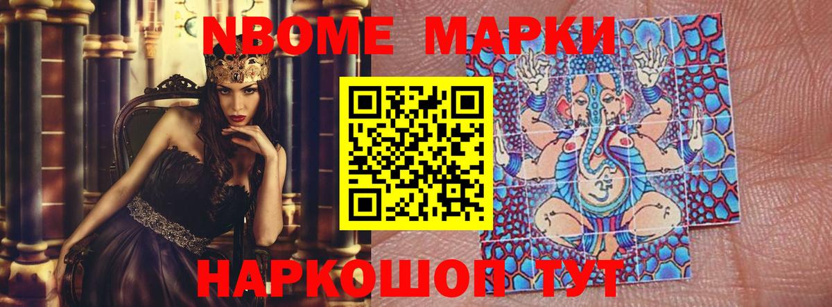 ЛСД экстази  LSD-25 экстази ecstasy  кракен зеркало  Лсд 25 экстази ecstasy  Мирный  Вход с VPN 